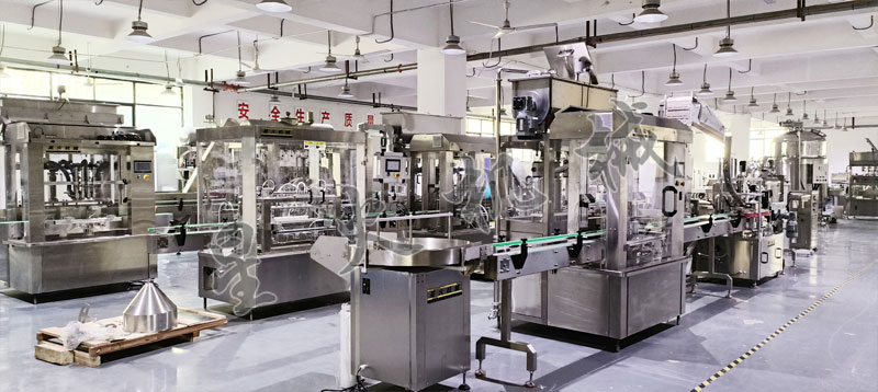 南京辉达娱乐包装机械有限公司